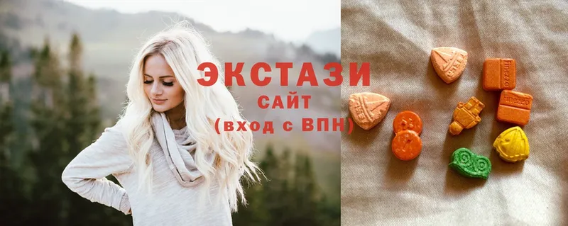 Экстази Дубай Краснослободск